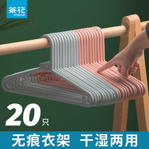 Xinjiang Camellia plastic clothes hanger dormitory home student adult children anti-slip clothes hanger coat hook
