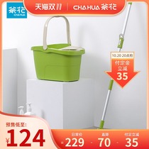 (Pre-sale) Household rotary spin-drying mop barrels automatic hand-free hand-washing mop dehydrating a lazy person