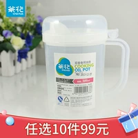 茶花 Масляный горшок пластик большой кухонный поставка кухня поставляется на домохозяйственную утечку масляного горшка, покрытый масляным баком, уксусной горшок соевый соус бутылки
