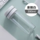 [Tritan Material Safe Updgrade] MOIA 390ML