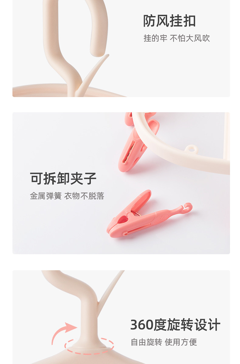 Клипса стойки 茶花家用多功能折叠晾衣架多夹子内衣晾袜子神器儿童宝宝晒衣夹子 Camellia
