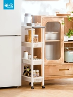 茶花 Кухонная многослойная закусочная на полке