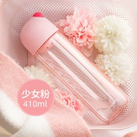[Tritan Material Safe Upgrade] Girl Fan 410ML