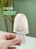 茶花 Милая мультяшная форма