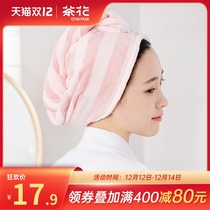 Camellia dry hat winter absorbent hair towel quick-drying hair towel thickened shower cap Womens quick-drying hat headscarf