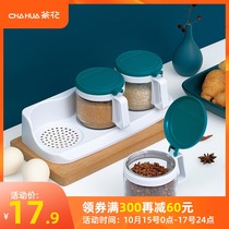 Camellia glass seasoning box household seasoning jar seasoning bottle set salt Jar Kitchen seasoning can seasoning box seasoning box seasoning