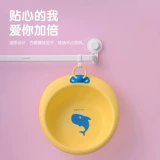 茶花 Средство детской гигиены, пластиковый детский таз, детское биде, мультяшная большая ванна