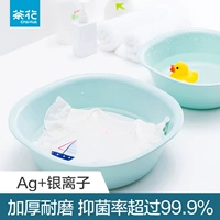 [Live Exclusion] Камелия утолщенная мыть