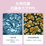 茶花 Средство детской гигиены, пластиковый детский таз, детское биде, мультяшная большая ванна