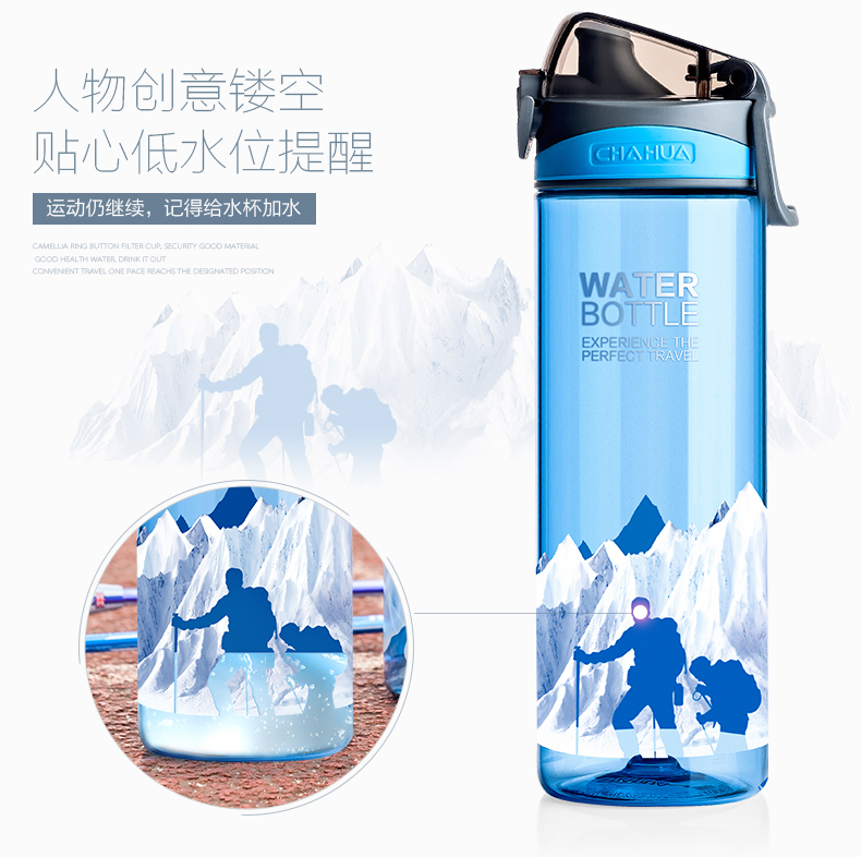 Camellia Lọc Thể Thao Cup Tay Cup Travel Cup Nước Di Động Cup Seal Bị Rò Rỉ 620 ML