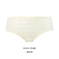 Кремовая кожа 240303a