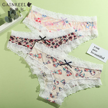 39元包邮  歌瑞尔 舒适性感内裤4条