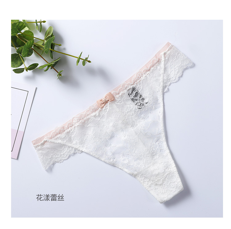 Glory thời trang gợi cảm ngọt ngào thong thong thoải mái giữa quần lót T-line đồ lót nữ 180788A quần chip nam