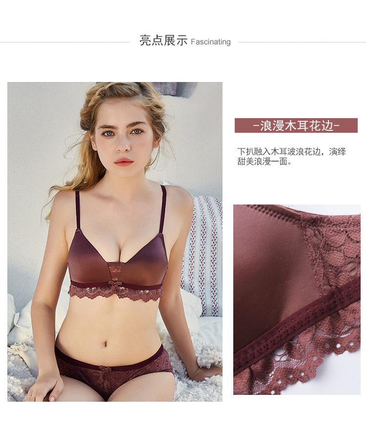 Bộ đồ lót không vành gợi cảm của Rogers [2 áo lót + 2 đồ lót] ABW18745 đồ bơi nữ đẹp
