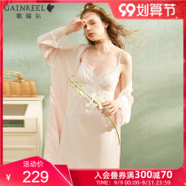 Gerrill summer new sexy lace suspender nightgown women ice silk robe set can be worn outside home clothes