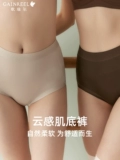 Штаны, мягкое дышащее боксерское нижнее белье, средняя посадка