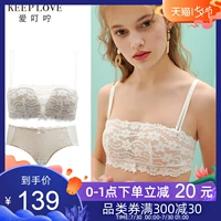 歌 瑞尔 爱 式 少女 内衣 Bra [Áo ngực + đồ lót] 190286A - Bộ đồ lót quần chip dễ thương