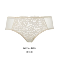 Розовый 240275A