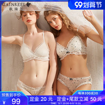 Gurel French no steel ring girl high-value underwear set (bra underwear) 210129A pre-sale G