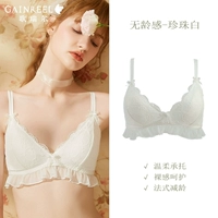 Жемчужный белый 20371