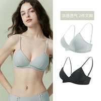 Лунный свет черный + нордический синий