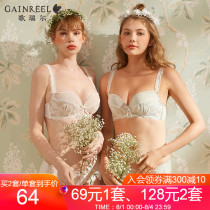 Gloria facial value lace girl thin section without rimless underwear set (bra panties)ABW21083