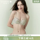 Кружевное сексуальное нижнее белье, бюстгальтер пуш-ап, бюстгалтер, комплект