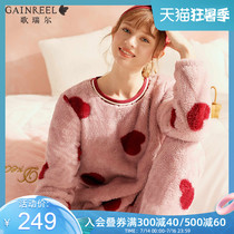 Gorel autumn and winter thickened coral velvet pajamas comfortable flannel can be worn outside the home suit set 20015HH