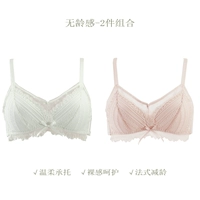 Camellia White 10196+ порошок вишни 10196