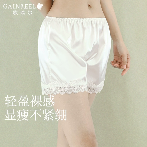 Дышащее быстросохнущее защитное белье, леггинсы, мягкие штаны, комфортные безопасные шорты