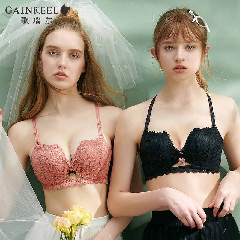 歌瑞尔 文胸 天猫优惠券折后￥39包邮（￥99-60）45款可选