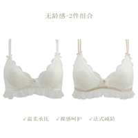 Жемчужный белый 20371+ белый цвет кожи 20371