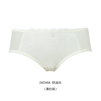 Кремовый белый 240345а