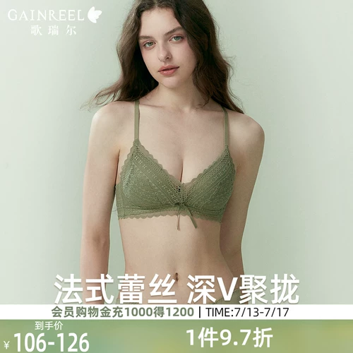 Кружевное нижнее белье, бюстгальтер пуш-ап, сексуальный бюстгальтер без косточек, тонкий бюстгальтер-топ, французский стиль