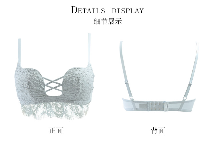 歌瑞尔 甜美可爱舒适文胸 图7