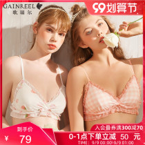 Gerrill sweet girl French triangle cup underwear women high value thin models without steel ring pen bra 210129A