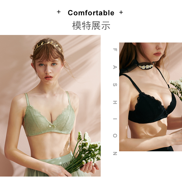 歌瑞尔 甜美可爱内衣女时尚舒适文胸罩 图2