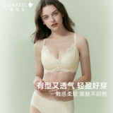 Кружевное дышащее поддерживающее нижнее белье, бюстгальтер без косточек, бюстгальтер-топ