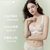 Сексуальное летнее нижнее белье, тонкий поддерживающий бюстгальтер пуш-ап, бюстгалтер, комплект