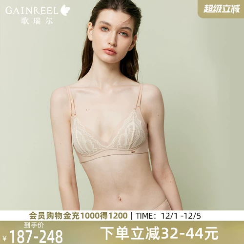 Сексуальное тонкое нижнее белье, кружевной бюстгальтер без косточек, бюстгальтер-топ, по фигуре