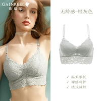 Серебряный серый 00571