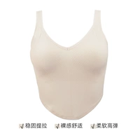 Ирландский крем