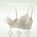 Нижнее белье, поддерживающий бюстгальтер пуш-ап, сексуальный бюстгальтер-топ