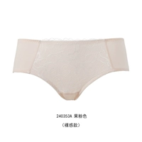 Розовый 240353A