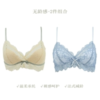 Cream 20180+Western Blue 20184