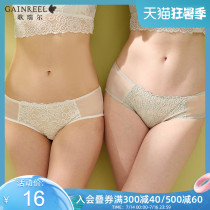 Gloria summer new fashion comfortable sexy panties women sweet and cute quick-drying boxer shorts 200571A