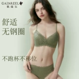 Кружевное сексуальное нижнее белье, бюстгальтер пуш-ап, поддерживающий бюстгальтер-топ, цветочный принт, французский стиль