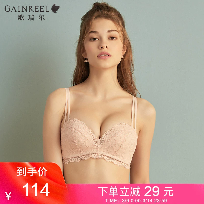 Goreel Lace Sexy Half-Cup Đồ lót Ngực nhỏ Thu thập áo ngực thoải mái không vành - Áo ngực không dây