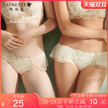 Garrell 2022 Autumn Winter Comfortable Soft Mesh Underwear Women's Pure Cotton Underwear Mid-waist Boxers 210100A