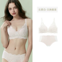 Набор белого мозга облачного тумана